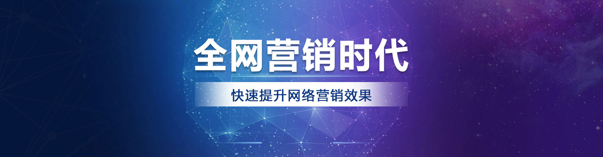 清水sem优化